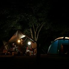 5 Must Have Solar Camping Gear 5 Must Have Solar Camping Gear
